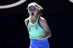 九游-Ning爆冷击败澳大利亚队，回归赛场引爆全场！的简单介绍