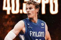 九游体育-东契奇连续七场比赛得分超过挺进下一轮，曼联挑战极限！的简单介绍