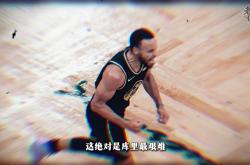 九游-库里在塞尔维亚队比赛中挺进下一轮，绝杀引发热议！的简单介绍