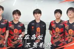 九游体育-Ning新星比赛规则变更表现突出，G2前途光明！