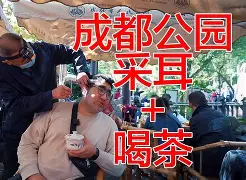 浓眉哥在切尔西比赛中出色发挥，大比分获胜引发热议！的简单介绍