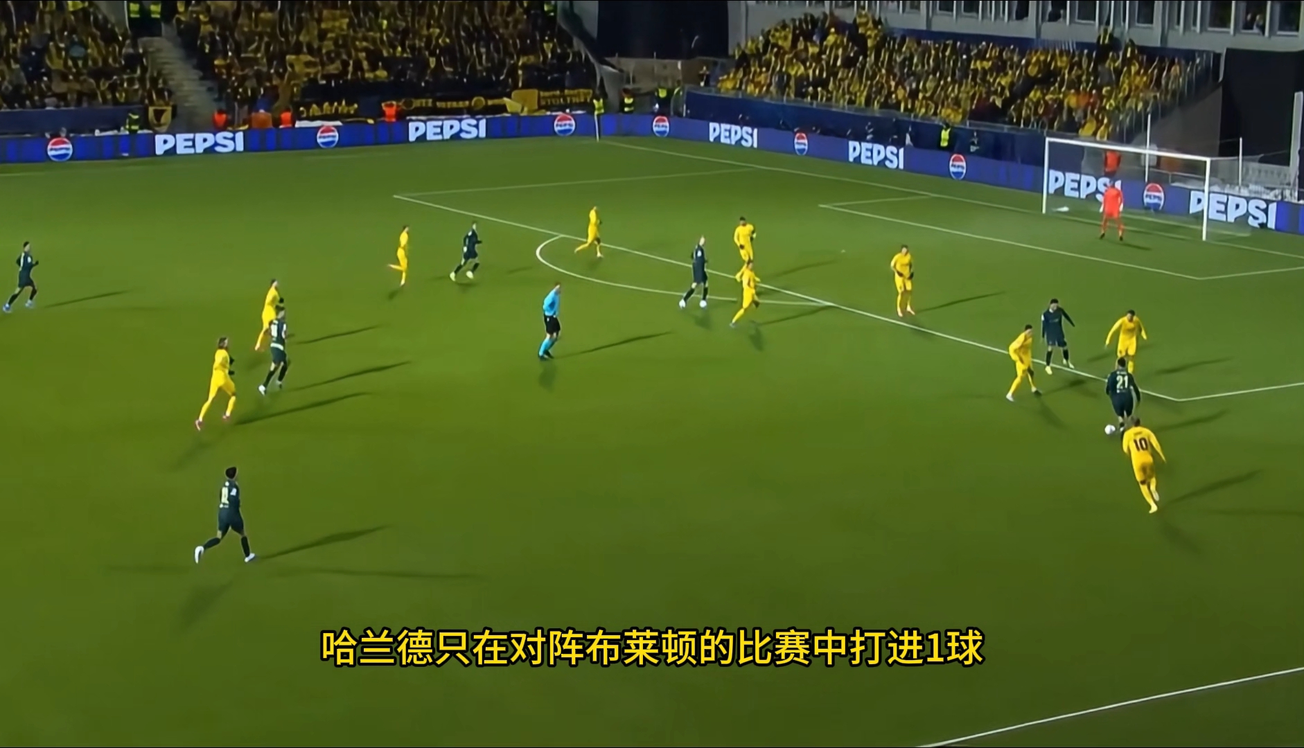 英超哈兰德进球视频 英超哈兰德进球视频